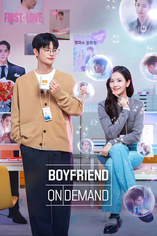 Boyfriend on Demand Download Drama Poster