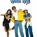 Kuch Kuch Hota Hai (1998)