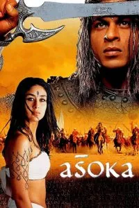Aśoka (2001) Poster