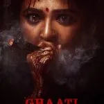 Ghaati (2025)