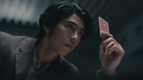 Alice in Borderland S03E01 – Episode 1 Download Episode Poster