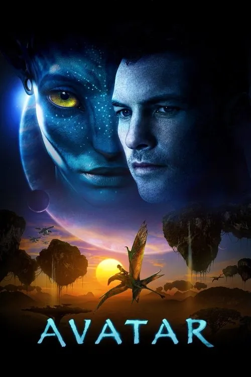 Avatar (2009)