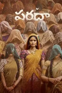 Paradha (2025) Poster
