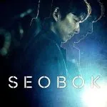 Seobok (2021)