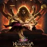 Mahavatar Narsimha (2025)