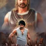 Bāhubali: The Epic (2025)