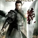 The Lost Bladesman (2011)