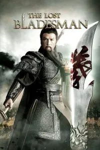 The Lost Bladesman (2011) Poster