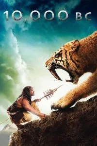 10,000 BC (2008) Poster
