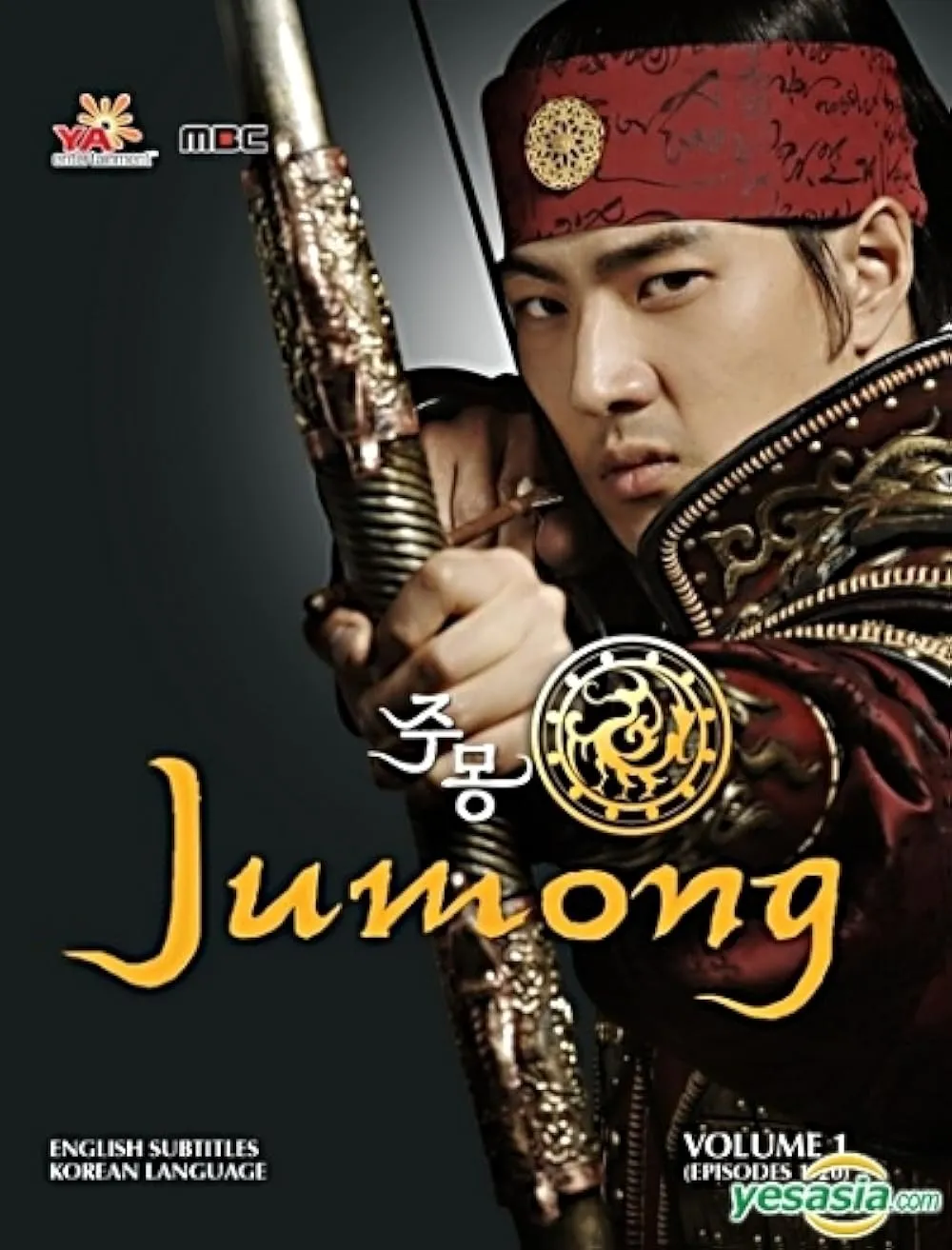 Jumong – Prince of the Legend (Complete) | Korean Drama