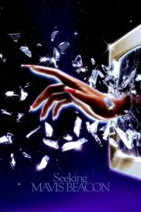 Seeking Mavis Beacon (2024) Poster