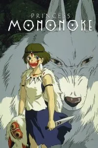 Princess Mononoke (1997) Poster