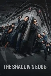 The Shadow’s Edge (2025) Poster