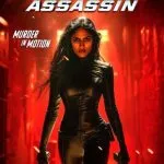 Ballerina Assassin (2025)