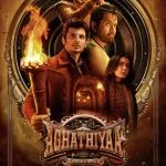 Aghathiyaa (2025)