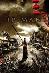 Ip Man (2008) Movie Poster