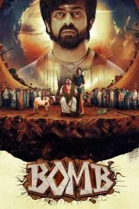 Bomb (2025) Movie Poster