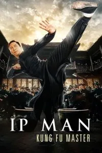 Ip Man: Kung Fu Master (2019) Poster