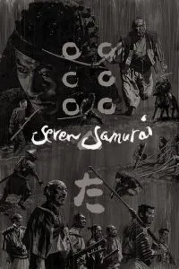 Seven Samurai (1954) Poster