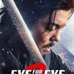 Eye for an Eye 2 (2024)
