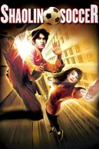 Shaolin Soccer (2001) Movie Poster