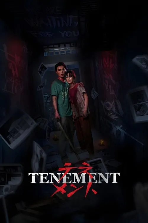 Tenement (2024)