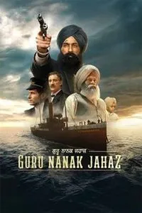 Guru Nanak Jahaz (2025) Poster