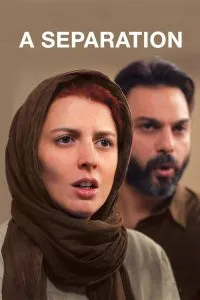 A Separation (2011) Poster