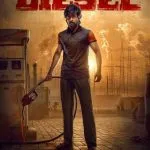 Diesel (2025)