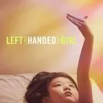 Left-Handed Girl (2025)