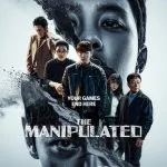 The Manipulated S01 (Complete) | Korean Drama