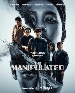 The Manipulated S01 Poster