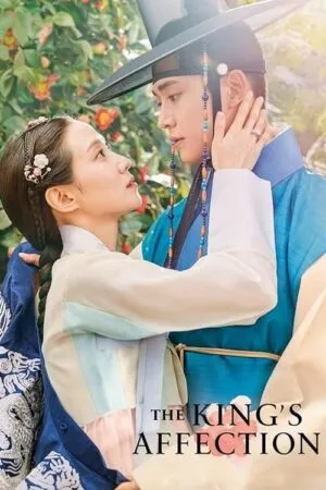The King’s Affection S01 (2021)