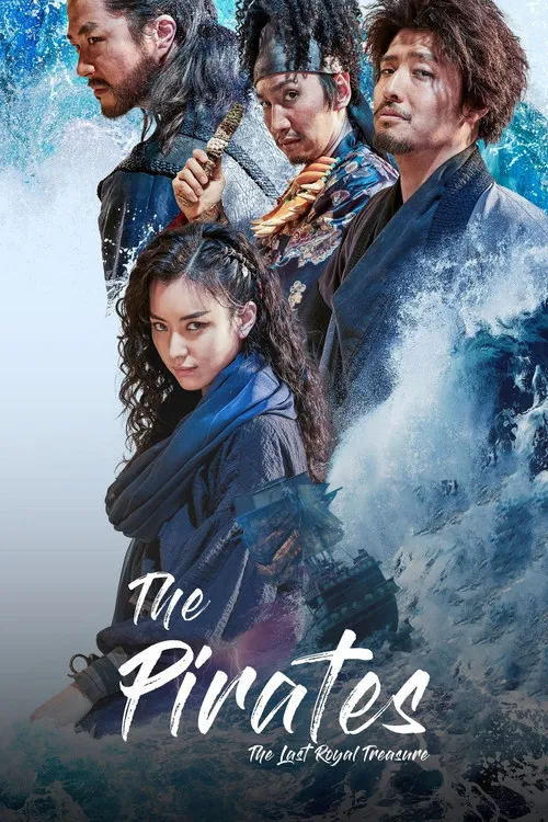 The Pirates: The Last Royal Treasure (2022) Download Movie Poster