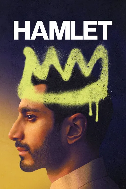Hamlet (2026) Poster