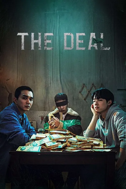 The Deal S01
