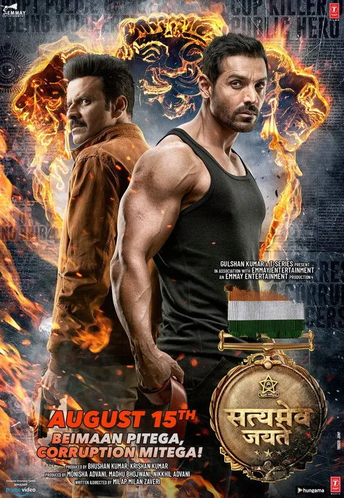 Satyameva Jayate (2018)