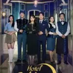 Hotel del Luna (Complete) | Korean Drama