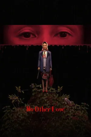No Other Love (2026)