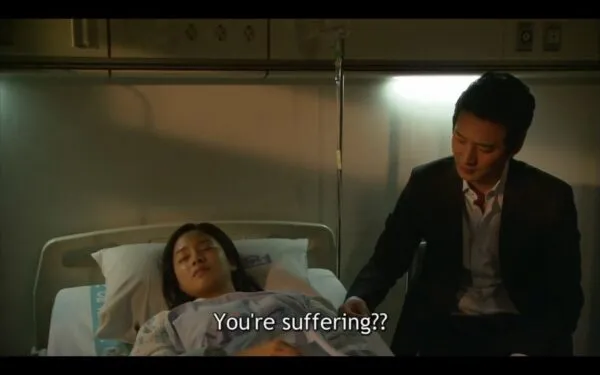 Iris (2009) Korean Drama