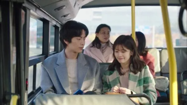 Because This Is My First Life (2017)