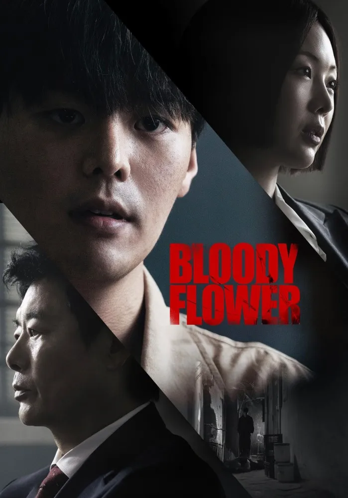 Bloody Flower (2026) [Ongoing • E4 Added] Download Drama Poster