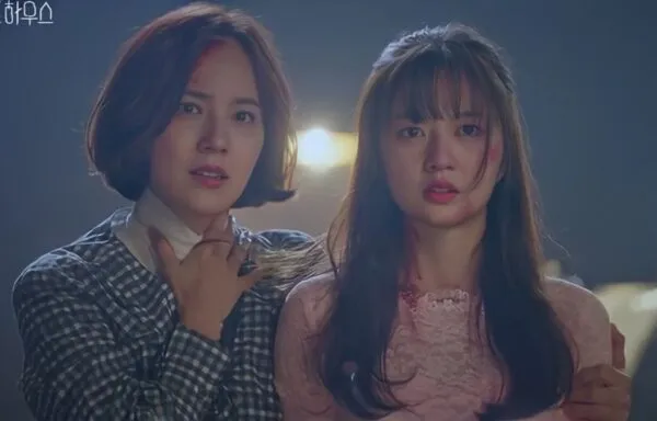 The Penthouse (2020)