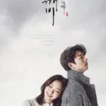 Goblin (Complete) | Korean Drama