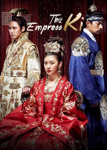 Empress Ki Movie Poster