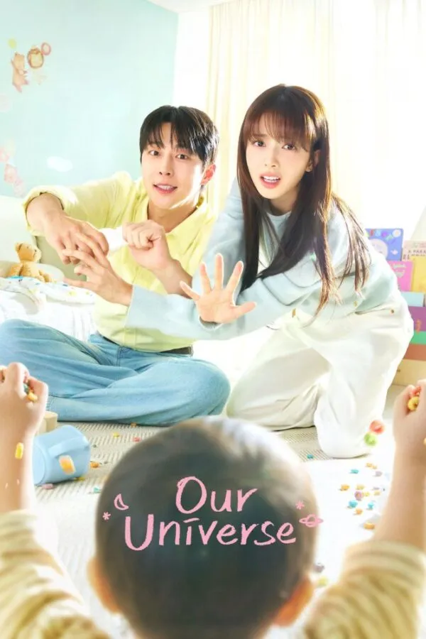 Our Universe Movie Poster