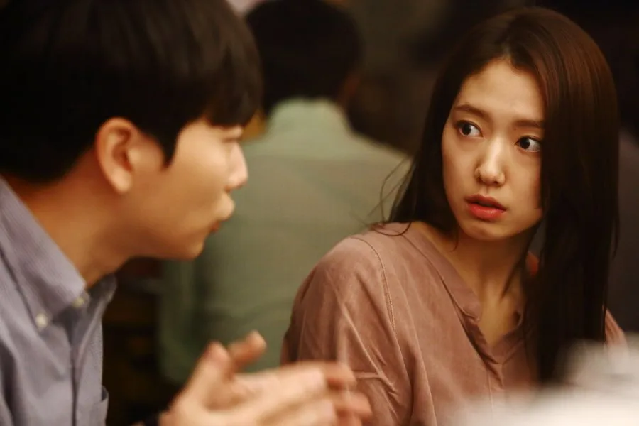 The Beauty Inside (2015)