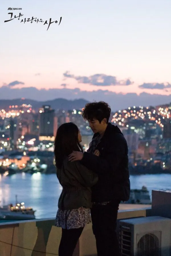 Just Between Lovers (2017) Scene poster