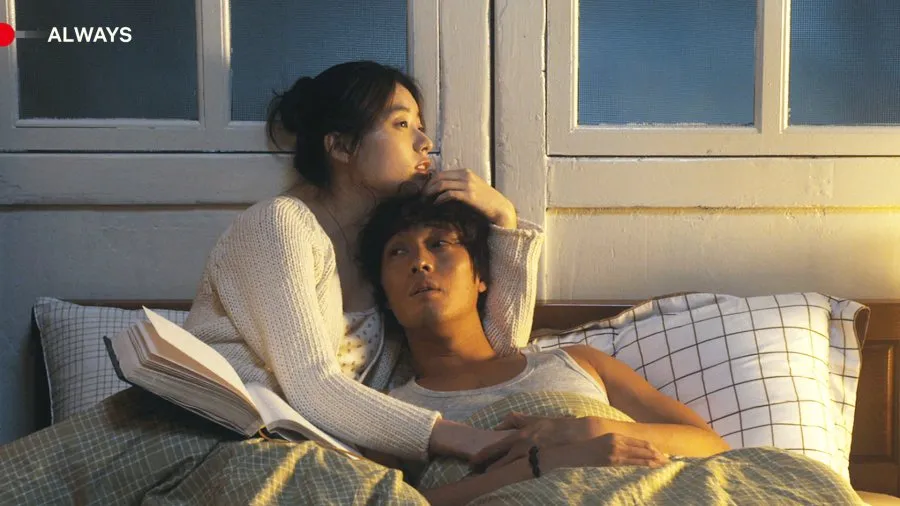 Always (2011) Scene