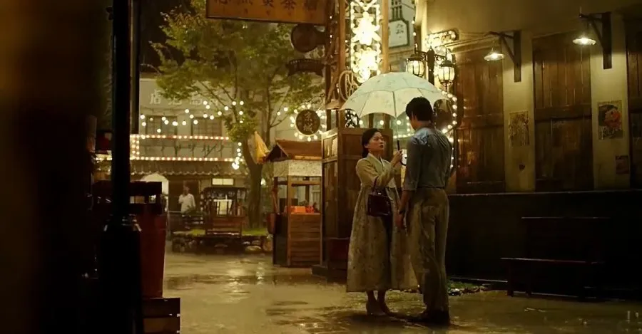 Love, Lies (2016) Scene